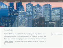 Tablet Screenshot of japanese.pillsburylaw.com